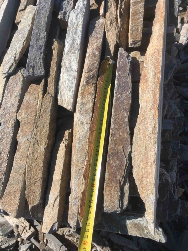 Горбушка златолит мультиколор для облицовки купить в Самаре