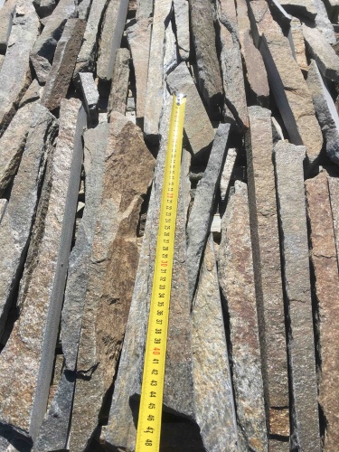 Горбушка златолит мультиколор для облицовки купить в Самаре