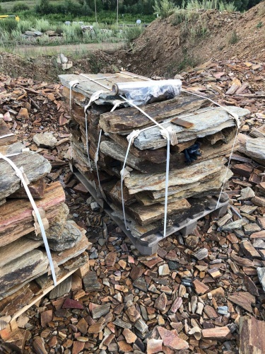 Плитняк кора дерева 50-100мм для пошаговых дорожек купить в Самаре