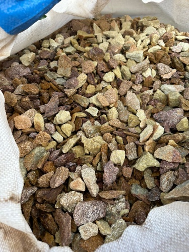 Златолит персиковый декоративная каменная крошка купить в Самаре