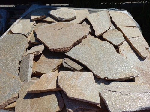 Плитняк златолит жёлтый для фасада 1,5-3 см купить в Самаре