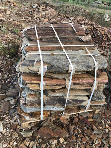 Плитняк кора дерева 50-100мм для пошаговых дорожек купить в Самаре