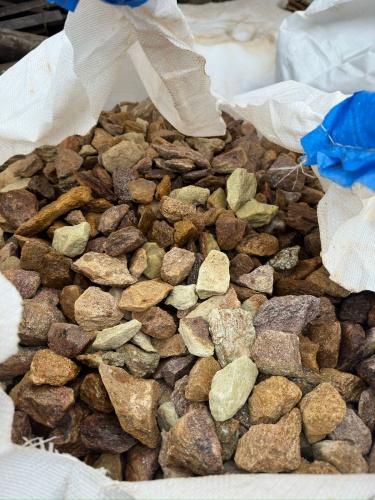 Златолит персиковый декоративная каменная крошка купить в Самаре