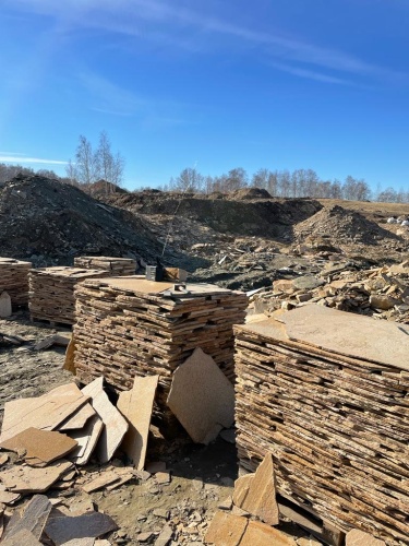 Плитняк златолит жёлтый золотистый для фасада 1,5-3см купить в Самаре