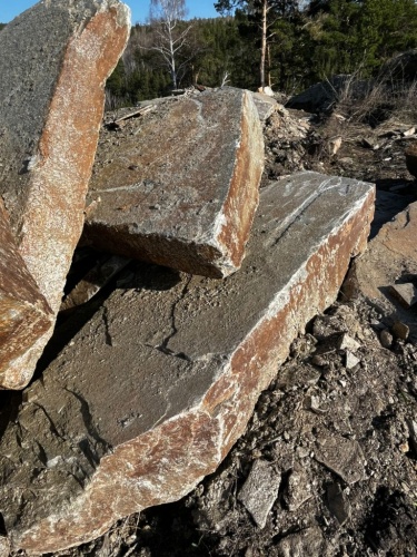 Пошаговая дорожка плиты златолит серебро купить в Самаре