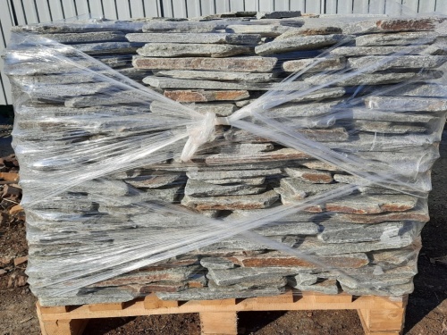 Златолит серебристый галтованный для лестниц купить в Самаре